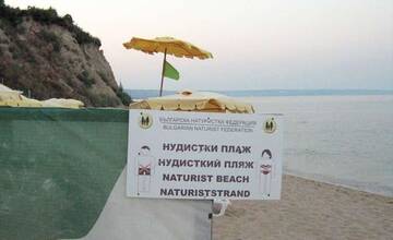 Фото Отель Hotel Poseidon г. Золотые Пески 3